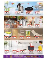 Mark & Save offers in Al Wahda Street from 1 to 4 October 2026 Shop More Win Big - Page 10