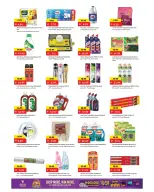 Mark & Save offers in Al Wahda Street from 1 to 4 October 2026 Shop More Win Big - Page 7