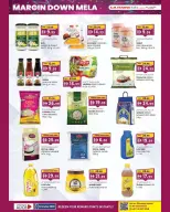 Km trading offers in Abu Dhabi from 1 to 11 October 2026 Margin Down Mela - Page 33