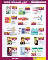 Km trading offers in Abu Dhabi from 1 to 11 October 2026 Margin Down Mela - Page 24