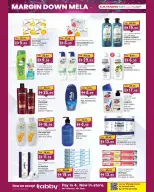 Km trading offers in Abu Dhabi from 1 to 11 October 2026 Margin Down Mela - Page 30