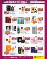 Km trading offers in Abu Dhabi from 1 to 11 October 2026 Margin Down Mela - Page 21