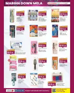 Km trading offers in Abu Dhabi from 1 to 11 October 2026 Margin Down Mela - Page 26