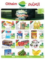 Othaim Corners Saudi Arabia offers from 17 to 23 Rabiʻ II 1448 AH (30 September – 6 October 2026) Super Sale - Page 1