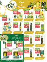 Farm markets Saudi Arabia offers from 17 to 23 Rabiʻ II 1448 AH (30 September – 6 October 2026) Best Deals - Page 14