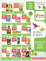 Farm markets Saudi Arabia offers from 17 to 23 Rabiʻ II 1448 AH (30 September – 6 October 2026) Best Deals - Page 13