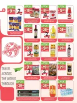 Farm markets Saudi Arabia offers from 17 to 23 Rabiʻ II 1448 AH (30 September – 6 October 2026) Best Deals - Page 10