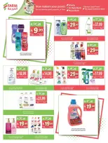 Farm markets Saudi Arabia offers from 17 to 23 Rabiʻ II 1448 AH (30 September – 6 October 2026) Best Deals - Page 57