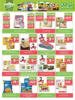 Farm markets Saudi Arabia offers from 17 to 23 Rabiʻ II 1448 AH (30 September – 6 October 2026) Best Deals - Page 37