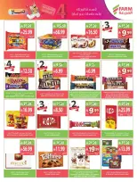 Farm markets Saudi Arabia offers from 17 to 23 Rabiʻ II 1448 AH (30 September – 6 October 2026) Best Deals - Page 24
