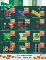 Farm markets Saudi Arabia offers from 17 to 23 Rabiʻ II 1448 AH (30 September – 6 October 2026) Best Deals - Page 9