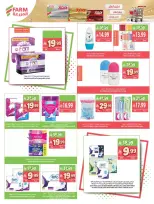 Farm markets offers in Jazan, Najran, Abo Aresh, Abha from 17 to 23 Rabiʻ II 1448 AH (30 September – 6 October 2026) Best offers - Page 59