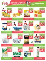 Farm markets offers in Jazan, Najran, Abo Aresh, Abha from 17 to 23 Rabiʻ II 1448 AH (30 September – 6 October 2026) Best offers - Page 33