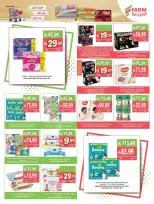Farm markets offers in Jazan, Najran, Abo Aresh, Abha from 17 to 23 Rabiʻ II 1448 AH (30 September – 6 October 2026) Best offers - Page 60