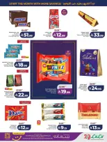 Lulu offers in Western Region from 17 to 23 Rabiʻ II 1448 AH (30 September – 6 October 2026) 7 Big Days Deals - Page 11