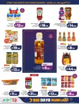 Lulu offers in Western Region from 17 to 23 Rabiʻ II 1448 AH (30 September – 6 October 2026) 7 Big Days Deals - Page 8