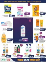 Lulu offers in Western Region from 17 to 23 Rabiʻ II 1448 AH (30 September – 6 October 2026) 7 Big Days Deals - Page 59