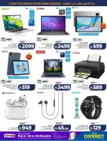 Lulu offers in Western Region from 17 to 23 Rabiʻ II 1448 AH (30 September – 6 October 2026) 7 Big Days Deals - Page 71