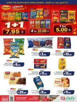 Lulu offers in Western Region from 17 to 23 Rabiʻ II 1448 AH (30 September – 6 October 2026) 7 Big Days Deals - Page 15