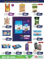 Lulu offers in Western Region from 17 to 23 Rabiʻ II 1448 AH (30 September – 6 October 2026) 7 Big Days Deals - Page 7