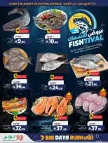 Lulu offers in Western Region from 17 to 23 Rabiʻ II 1448 AH (30 September – 6 October 2026) 7 Big Days Deals - Page 29