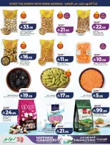 Lulu offers in Western Region from 17 to 23 Rabiʻ II 1448 AH (30 September – 6 October 2026) 7 Big Days Deals - Page 39