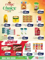 Lulu offers in Western Region from 17 to 23 Rabiʻ II 1448 AH (30 September – 6 October 2026) 7 Big Days Deals - Page 13