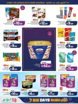 Lulu offers in Western Region from 17 to 23 Rabiʻ II 1448 AH (30 September – 6 October 2026) 7 Big Days Deals - Page 14