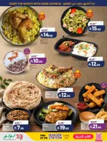 Lulu offers in Western Region from 17 to 23 Rabiʻ II 1448 AH (30 September – 6 October 2026) 7 Big Days Deals - Page 38
