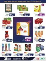 Lulu offers in Western Region from 17 to 23 Rabiʻ II 1448 AH (30 September – 6 October 2026) 7 Big Days Deals - Page 3