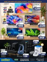 Lulu offers in Western Region from 17 to 23 Rabiʻ II 1448 AH (30 September – 6 October 2026) 7 Big Days Deals - Page 70