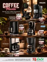 Lulu offers in Western Region from 17 to 23 Rabiʻ II 1448 AH (30 September – 6 October 2026) 7 Big Days Deals - Page 42