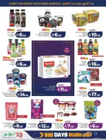 Lulu offers in Western Region from 17 to 23 Rabiʻ II 1448 AH (30 September – 6 October 2026) 7 Big Days Deals - Page 20