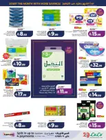 Lulu offers in Western Region from 17 to 23 Rabiʻ II 1448 AH (30 September – 6 October 2026) 7 Big Days Deals - Page 49