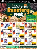 Ofertas de Hipermercado Abraj Al Zaydi de 17 a 23 Rabiʻ II 1448 AH (30 septiembre – 6 octubre 2026) Semana del tostado - Página 1