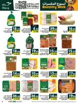 Ofertas de Hipermercado Abraj Al Zaydi de 17 a 23 Rabiʻ II 1448 AH (30 septiembre – 6 octubre 2026) Semana del tostado - Página 9