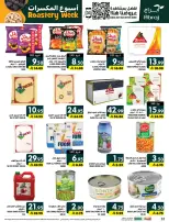 Ofertas de Hipermercado Abraj Al Zaydi de 17 a 23 Rabiʻ II 1448 AH (30 septiembre – 6 octubre 2026) Semana del tostado - Página 32