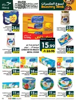 Ofertas de Hipermercado Abraj Al Zaydi de 17 a 23 Rabiʻ II 1448 AH (30 septiembre – 6 octubre 2026) Semana del tostado - Página 19