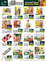 Ofertas de Hipermercado Abraj Al Zaydi de 17 a 23 Rabiʻ II 1448 AH (30 septiembre – 6 octubre 2026) Semana del tostado - Página 23