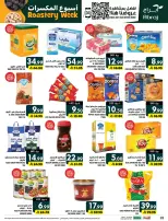 Ofertas de Hipermercado Abraj Al Zaydi de 17 a 23 Rabiʻ II 1448 AH (30 septiembre – 6 octubre 2026) Semana del tostado - Página 28