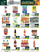 Ofertas de Hipermercado Abraj Al Zaydi de 17 a 23 Rabiʻ II 1448 AH (30 septiembre – 6 octubre 2026) Semana del tostado - Página 27