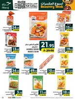 Ofertas de Hipermercado Abraj Al Zaydi de 17 a 23 Rabiʻ II 1448 AH (30 septiembre – 6 octubre 2026) Semana del tostado - Página 25