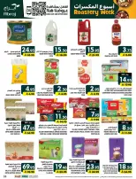 Ofertas de Hipermercado Abraj Al Zaydi de 17 a 23 Rabiʻ II 1448 AH (30 septiembre – 6 octubre 2026) Semana del tostado - Página 33