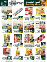 Offres Hypermarché Abraj Al Rashidiya de 18 à 23 Rabiʻ II 1448 AH (1 au 6 octobre 2026) Semaine de torréfaction - Page 21