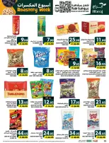Offres Hypermarché Abraj Al Rashidiya de 18 à 23 Rabiʻ II 1448 AH (1 au 6 octobre 2026) Semaine de torréfaction - Page 26