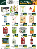 Offres Hypermarché Abraj Al Rashidiya de 18 à 23 Rabiʻ II 1448 AH (1 au 6 octobre 2026) Semaine de torréfaction - Page 29
