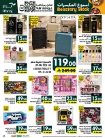 Offres Hypermarché Abraj Al Rashidiya de 18 à 23 Rabiʻ II 1448 AH (1 au 6 octobre 2026) Semaine de torréfaction - Page 42
