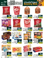 Offres Hypermarché Abraj Al Rashidiya de 18 à 23 Rabiʻ II 1448 AH (1 au 6 octobre 2026) Semaine de torréfaction - Page 25