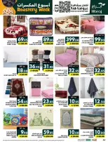 Offres Hypermarché Abraj Al Rashidiya de 18 à 23 Rabiʻ II 1448 AH (1 au 6 octobre 2026) Semaine de torréfaction - Page 44