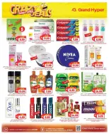 Grand Hypermarket offers in Riyadh from 17 to 23 Rabiʻ II 1448 AH (30 September – 6 October 2026) Crazy Deals - Page 18